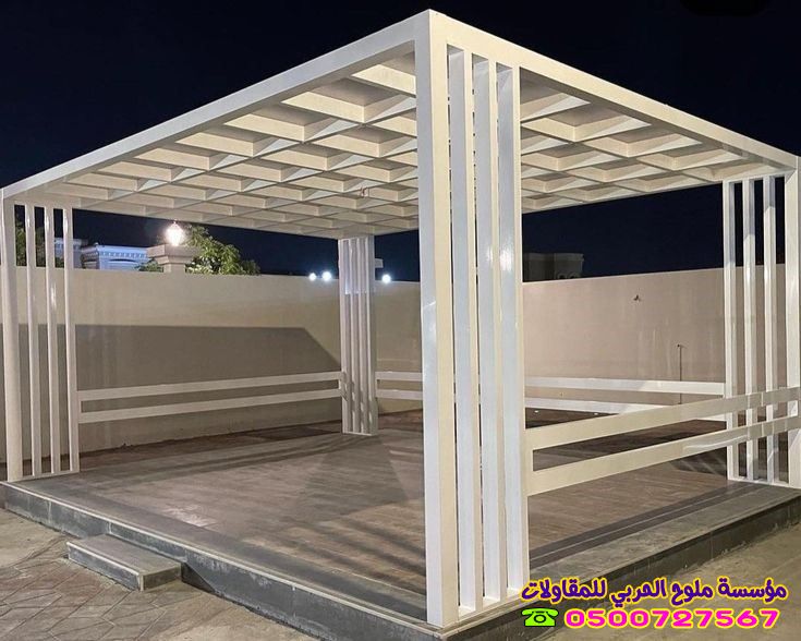 تكلفة تركيب برجولة أحواش بمساحة 20متر تقريبا بجدة 